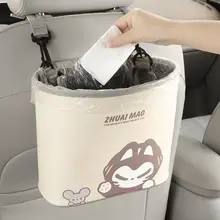 車載用ごみ箱【掛け式・多機能収納ポケット・シート背面用】