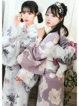 淡い花模様の二部式和服【伝統的なデザイン・吊りスカート】（セットアップ対応）