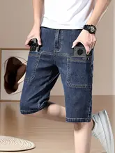 夏用デニムショートパンツ【極上の柔らかさ・多ポケット・ストレートカット】（セットアップ対応）