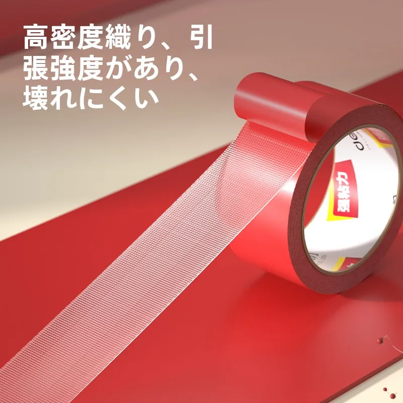 壁を剥がせる両面テープを選ぶべきタイミングは？