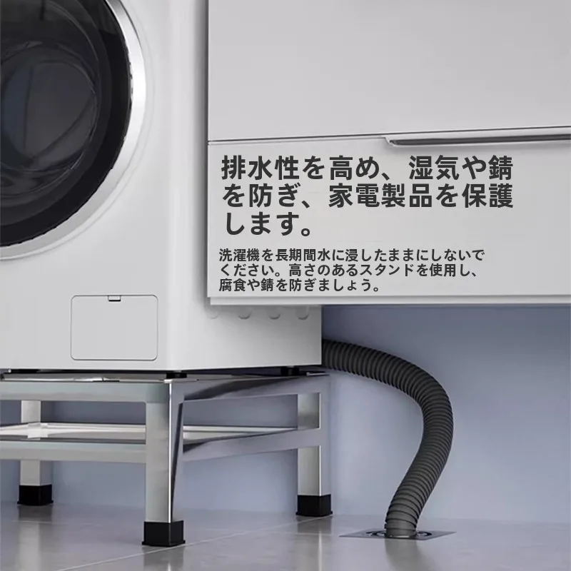 引越しで洗濯機の水抜きに困らない方法は？