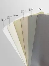 粘着布 衣服用パッチ 無痕補修 ソファやバッグ用布
