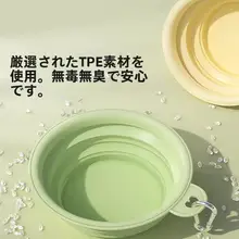 ペット犬用シリコン折りたたみ式 ボウル ポータブル