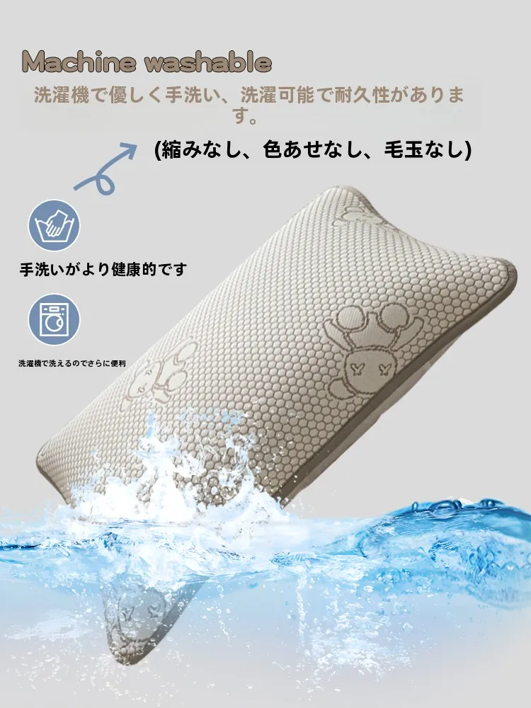 夏の寝具で汗をかきにくくしたいなら、この「冷感アイスシルク枕カバー」がおすすめ？