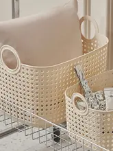 多用途収納バスケット【衣類・おもちゃ・お菓子用】【プラスチック製・デザイン】