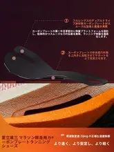 ERKE 軽量で快適！ランニングシューズ【クッション性・フルカーボンソール・マラソン対応】