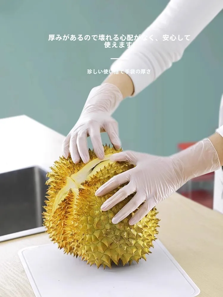 使い捨て手袋 キッチン用 ボックス入り 厚手 プラスチック ニトリル：安い通販で信頼性と安全性を両立