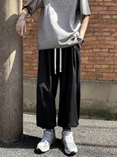 アメリカンビンテージスタイルの tapered トレーニングパンツ【夏用・通気性・カジュアル】