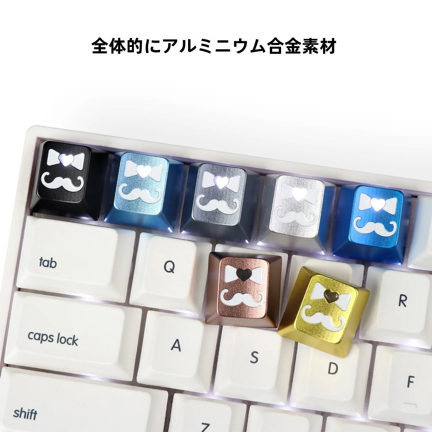 愛らしい宇宙飛行士デザインのESCキーキャップ：CapsLockキーとキーボード配列の使い方を解説