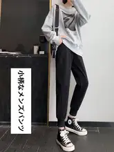 春夏用 メンズ 8分丈 ワイドパンツ【軽量・フィット・束脚デザイン】