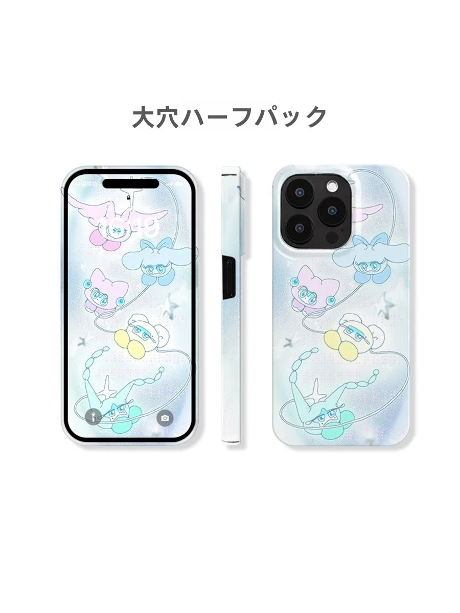 可愛いスマホケースを選ぶべきタイミングは？