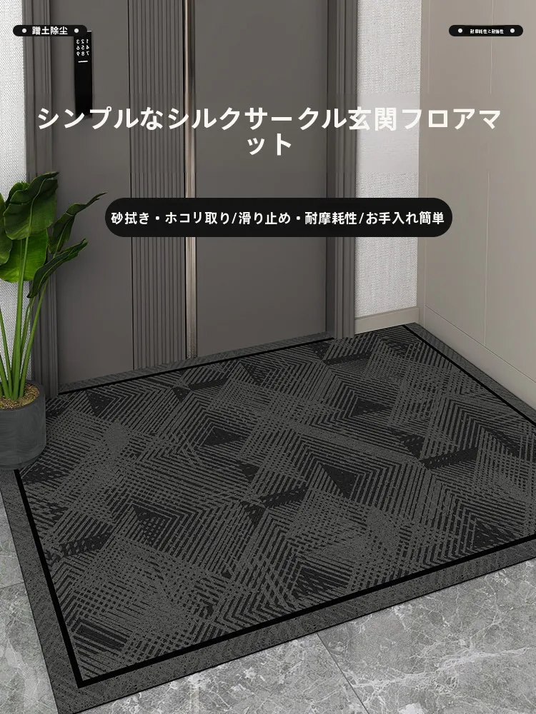 玄関に設置するマットは、本当に「泥」を防げるの？