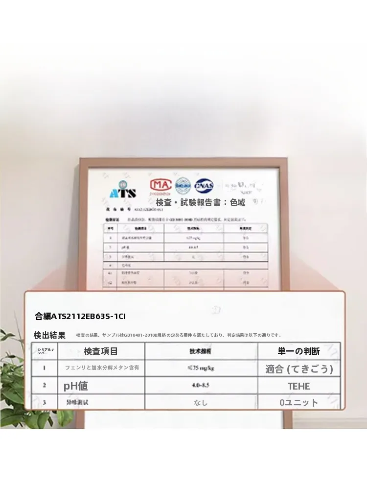 滑りにくいクッションフロアを選ぶべきタイミングは？