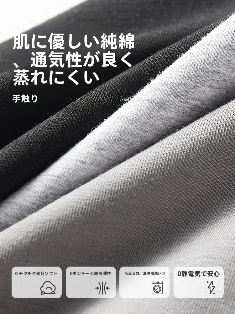 大人用スリープキャップ：秋冬期の無圧感綿製タイプが実際の睡眠環境でどう働くか