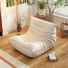 ソファ ライフスタイル 一人用バルコニー用 モコモコ畳 ベッドとして使用可