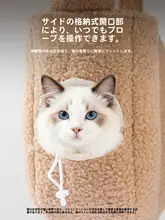 日用雑貨【洗面器・洗顔用】