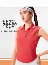速乾テニスウェア【女性用・ショートTシャツ・快適シルエット】（セットアップ対応）