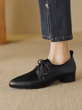 本革レースアップポインテッドトゥローファーシューズ【春秋用・ソフトレザー・低ヒール】