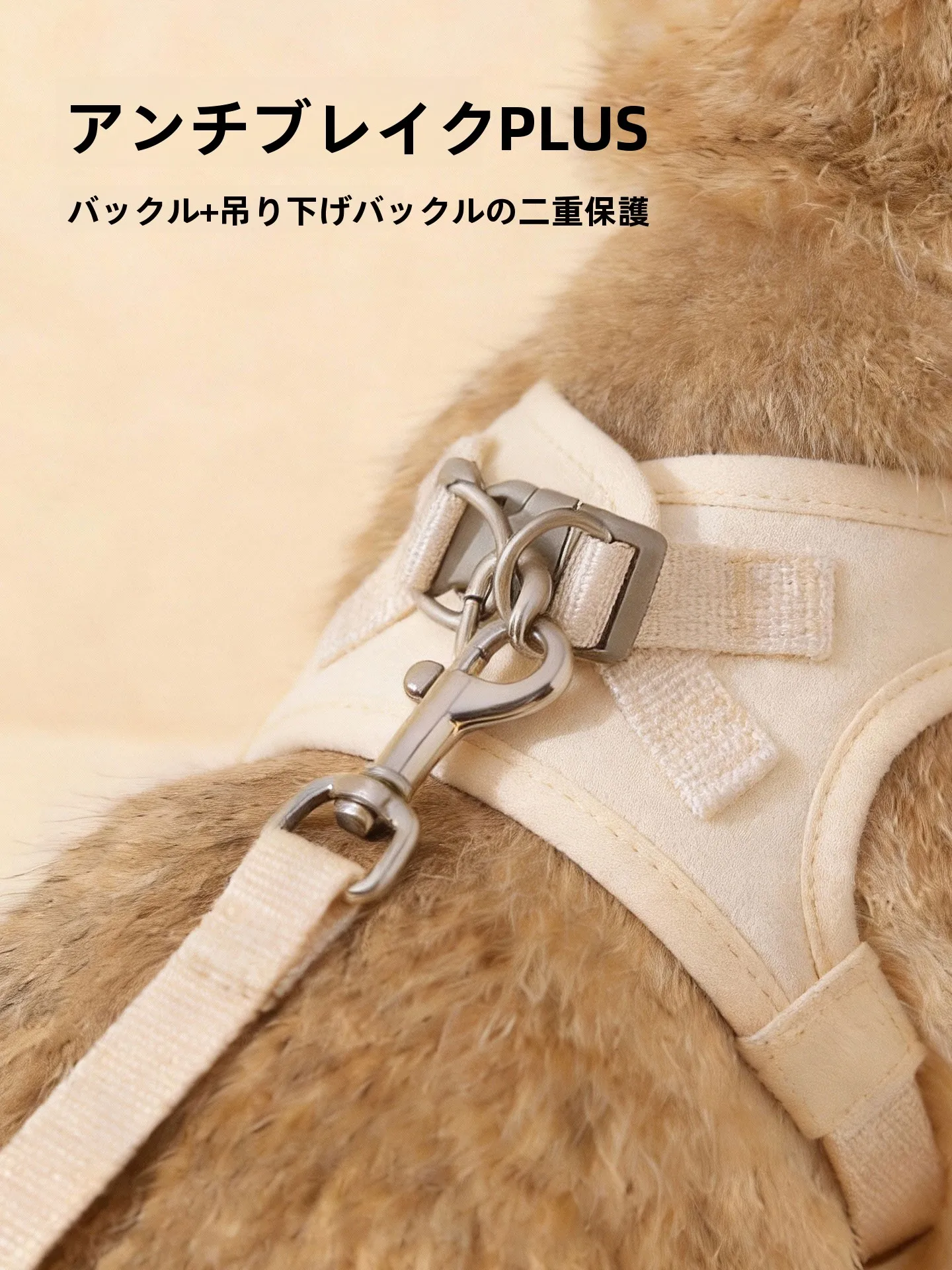 猫用胸部ハーネスとリード：調整可能で脱走防止の快適フィット感を実現