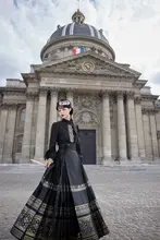 琵琶袖の刺繍入り短袢【国風デザイン・マ面スカート付き・女性用】（セットアップ対応）