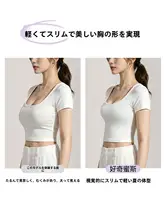 フレンチスタイルのレースブラジャーセット【夏用・薄手・防下垂・女性用】