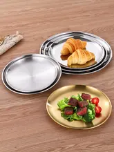 304ステンレス製 ゴールド厚手円形プレート【フルーツ・ケーキ・焼肉用・韓国風食器】