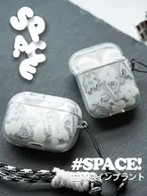 POCASE AirPods Pro 2用保護ケース【シンプルデザイン・立体感・アイス感】