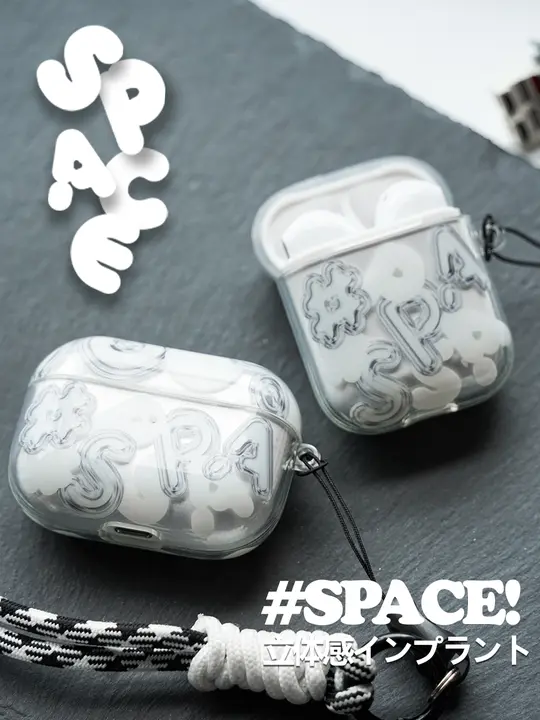 POCASE AirPods Pro 2用保護ケース【シンプルデザイン・立体感・アイス感】