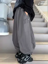 男の子用 春秋向けパンツ【ゆったりしたデザイン・スポーティなランタンパンツ・子供用】