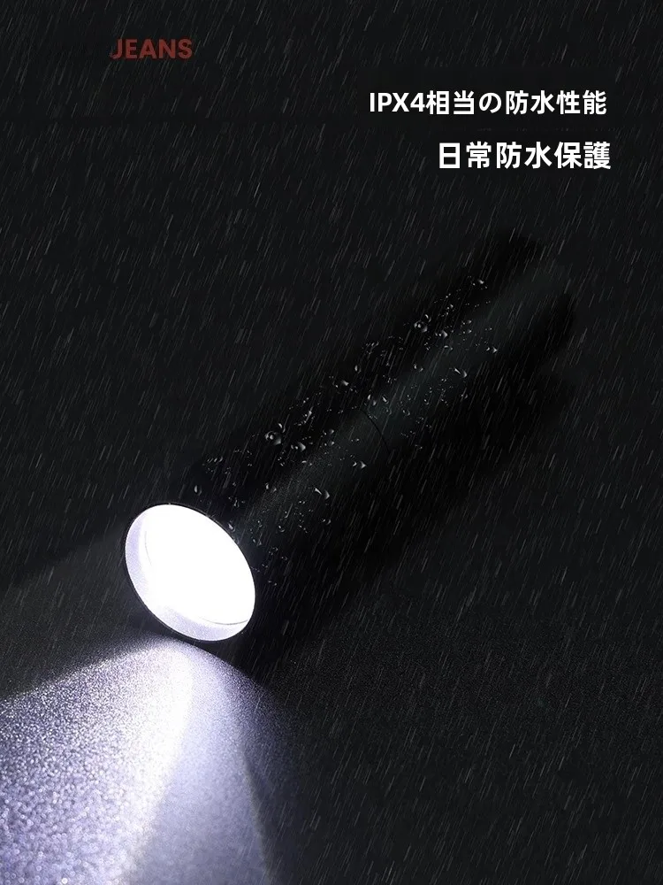 edcツールとしてのミニLED懐中電灯は、本当に必要なのか？