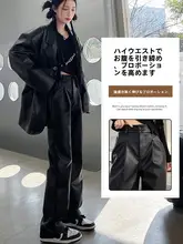 ブラック PUレザー ブーツカットパンツ【秋冬用・フリース裏地・ハイウエスト・フィット】（セットアップ対応）