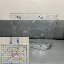 透明PVCショッピングバッグ【防塵カバー・防水加工・DIY対応】