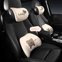 車用ヘッドレスト＆腰サポートクッション【ドライブ用・2個セット】