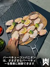 304不锈鋼 バーベキュー用 魚焼き網クランプ【調理用具・グリルネット】
