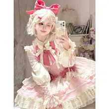 可愛らしいピンクのロリータドレス【長袖・JSK・プリンセススタイル・日常用】（セットアップ対応）
