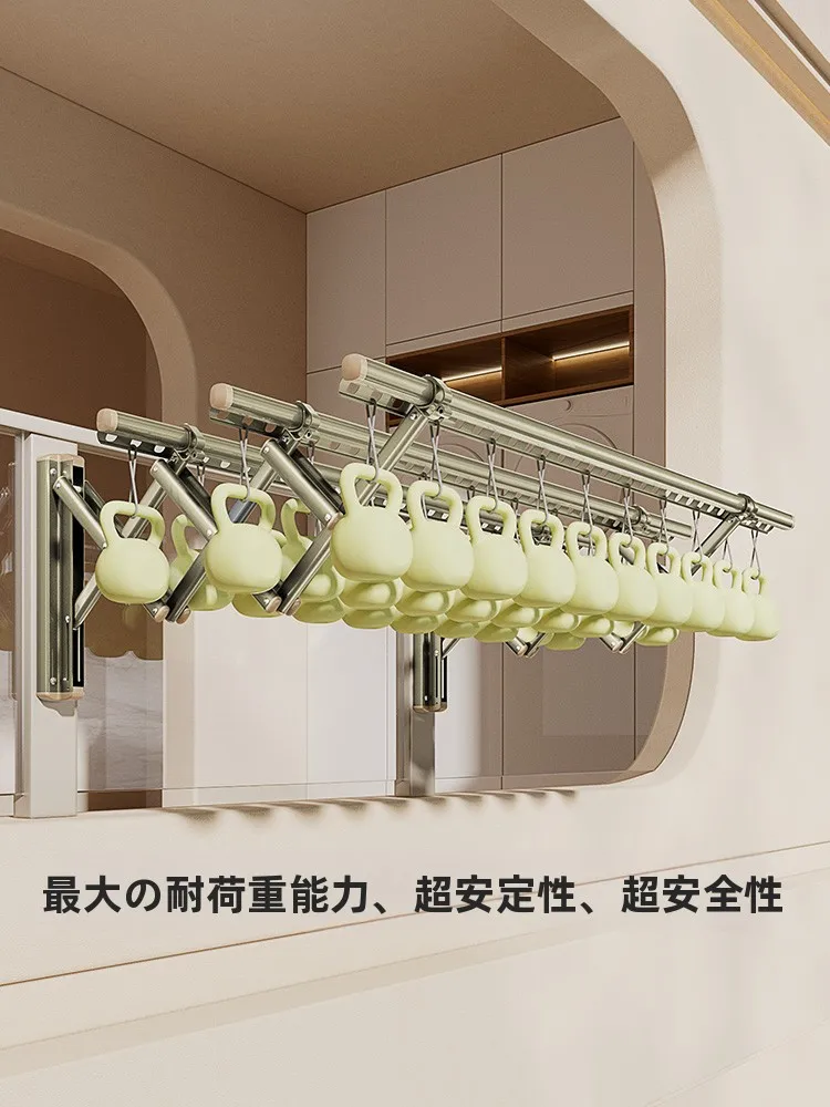 屋外用伸縮式物干し竿：バルコニー・折りたたみで効率的な服干しを実現