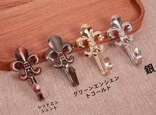 小花デザインのカーテンフック【欧州スタイル・壁掛け用・2個セット】