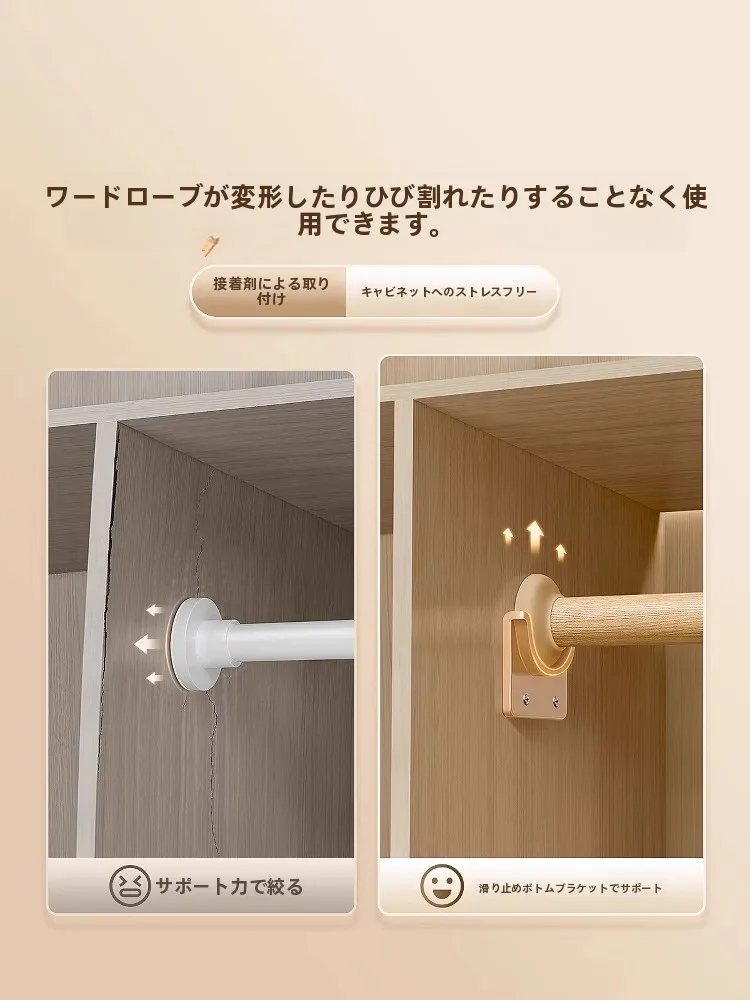 穴あけ不要の伸縮式カーテンレール4m ダブル：長さ・色違い・設置方法を徹底解説