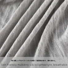 シルク製 軽量透気性 長袖カーディガン【Vネック・日焼け防止・シンプルデザイン】