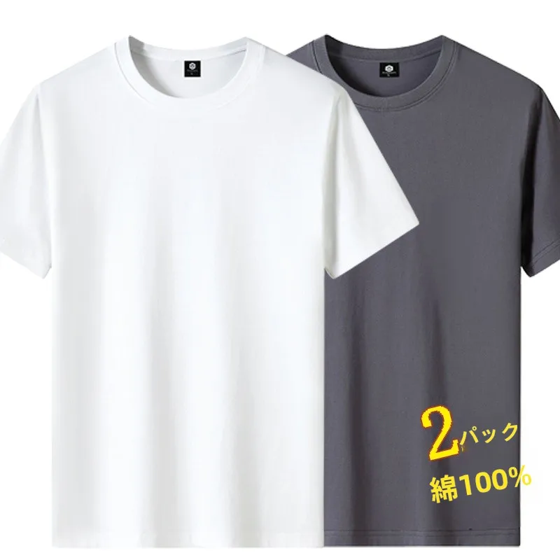 カーゴパンツ メンズ コーデ 完全ガイド｜失敗しないトップス・シューズ選びの秘密