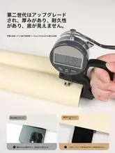 自粘式防水・防潮リフォーム用壁紙【旧家具の内部・防カビ・美化用】