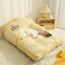 冬用厚手ペットマット【猫用・保温・ソファ用】