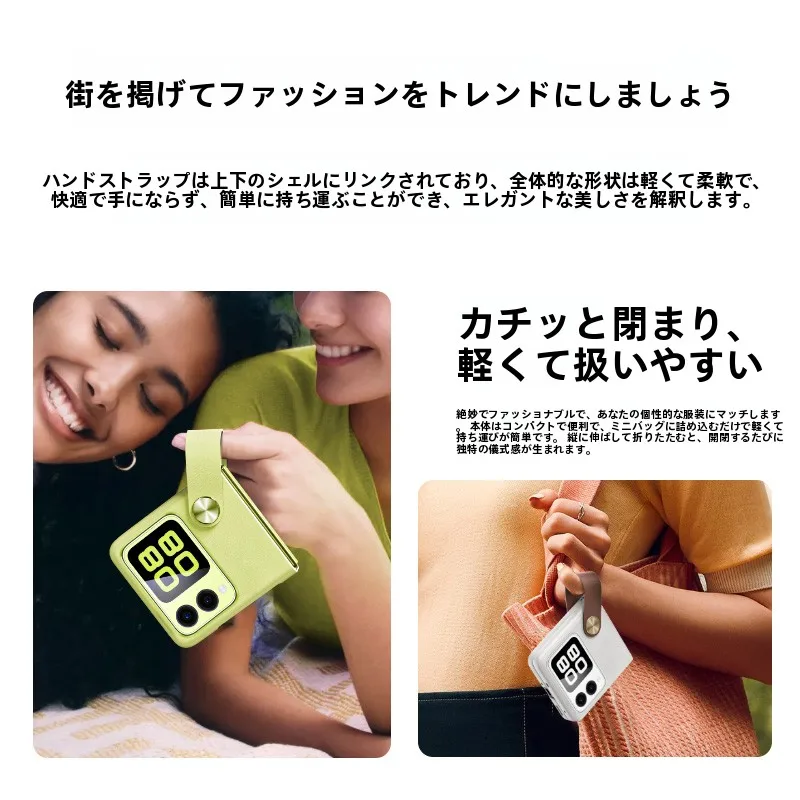 6インチ スマホ でどんな生活を送れる？本革手带式ケースが解決するリアルな悩み