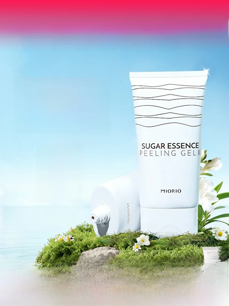 深層クレンジングで肌の老廃物を洗うなら、黄糖配合ジェル洗顔料は本当に効果的なのか？