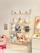 壁掛けぬいぐるみ収納ネット【おもちゃディスプレイラック・毛布収納可】