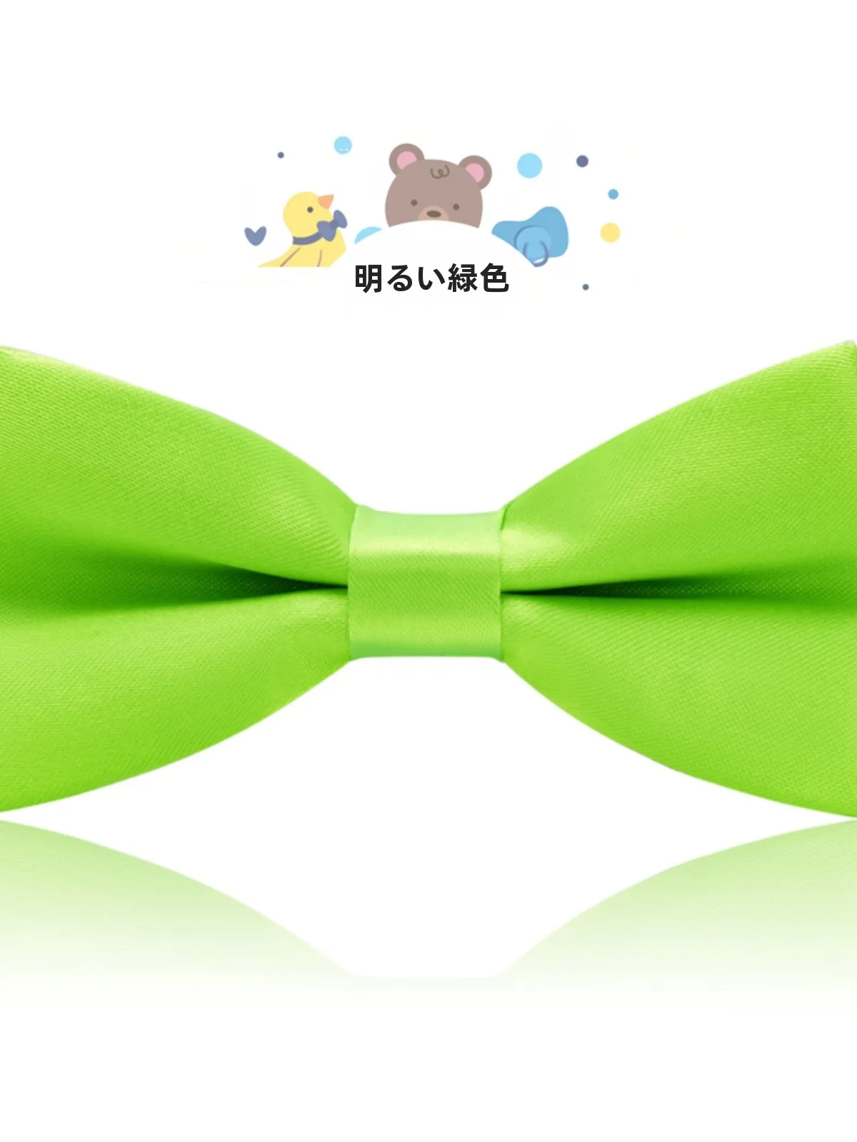 bowtieをどう選ぶか？子供の特別な日を彩る、韓風のグレー蝶ネクタイが実は最強の演出アイテム