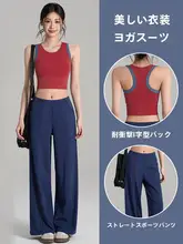 夏用 レディース トレーニングウェア【スポーツブラ・ヨガパンツ・抗震設計】（セットアップ対応）