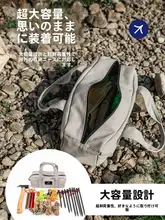 HIKEMAN キャンプ用収納バッグ【地面釘・ハンマー・ロープ・テントアクセサリー・キャンバス製】