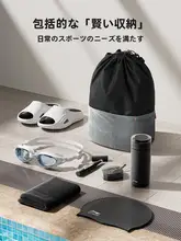 LINING 防水大容量のリュックサック【乾湿分離・スイミングトレーニング用・ビーチバッグ】