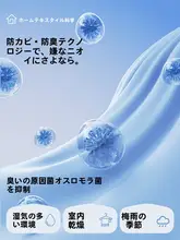 極上の柔らかさのバスタオル【男女兼用・速乾・大判サイズ】